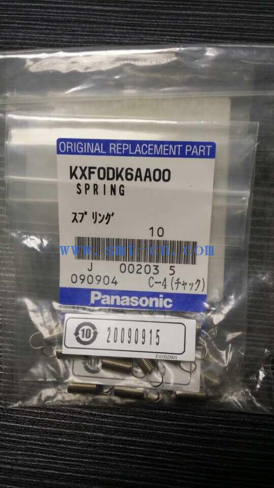 KXF0DK6AA00 spring